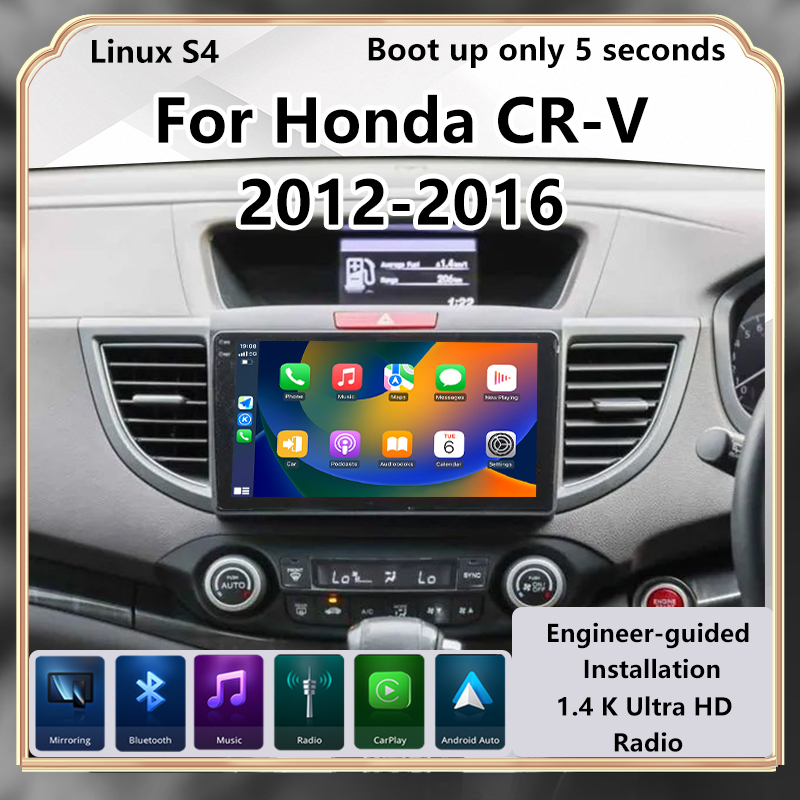 Cr Touch - Honda CR-V 2012-2016 için Kablosuz Carplay