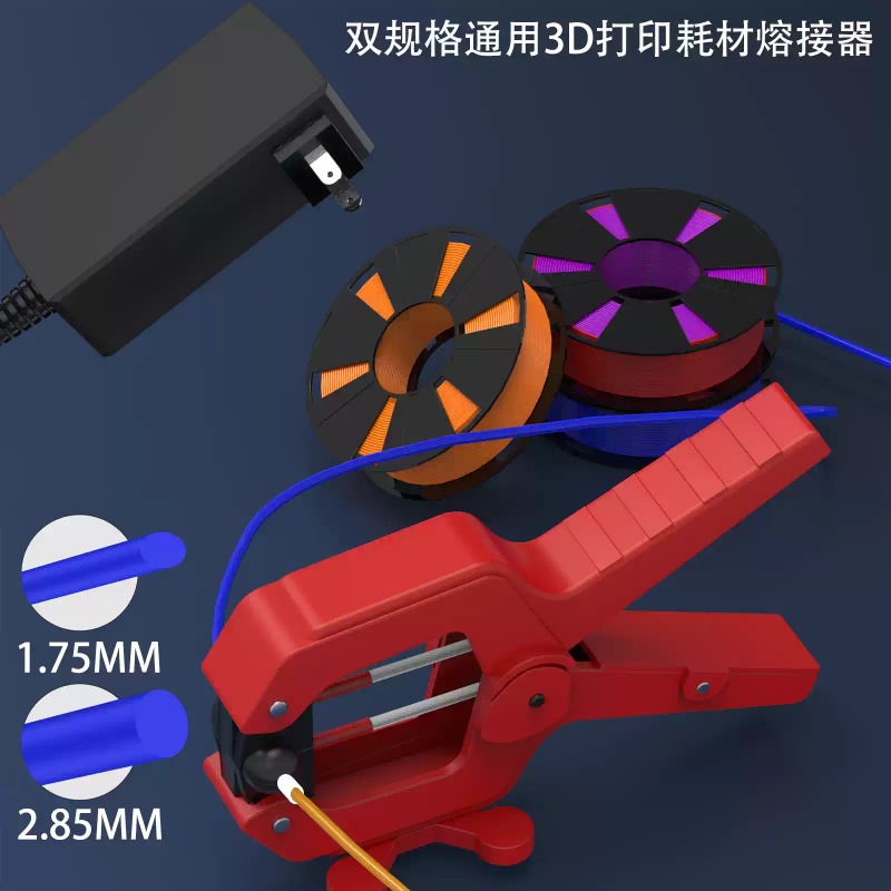 Fdm Printer - 1.75mm ve 2.85mm FDM 3D Baskı