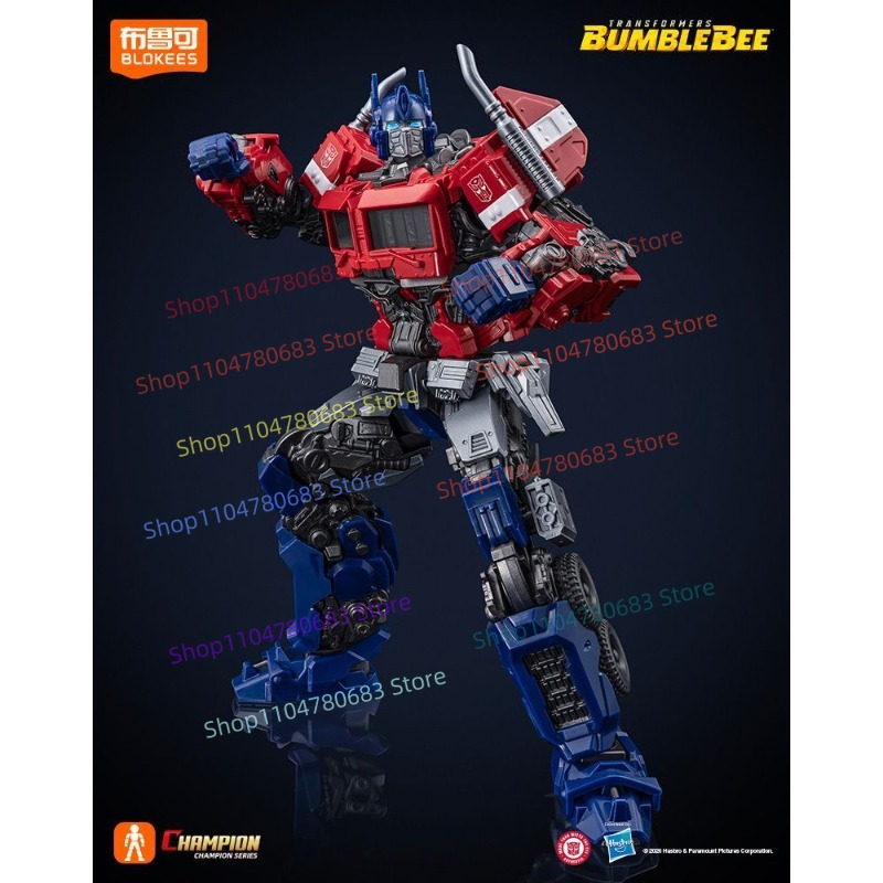 Blokees Transformers Beyond Ve - Extruder incelemesi ve fiyatı