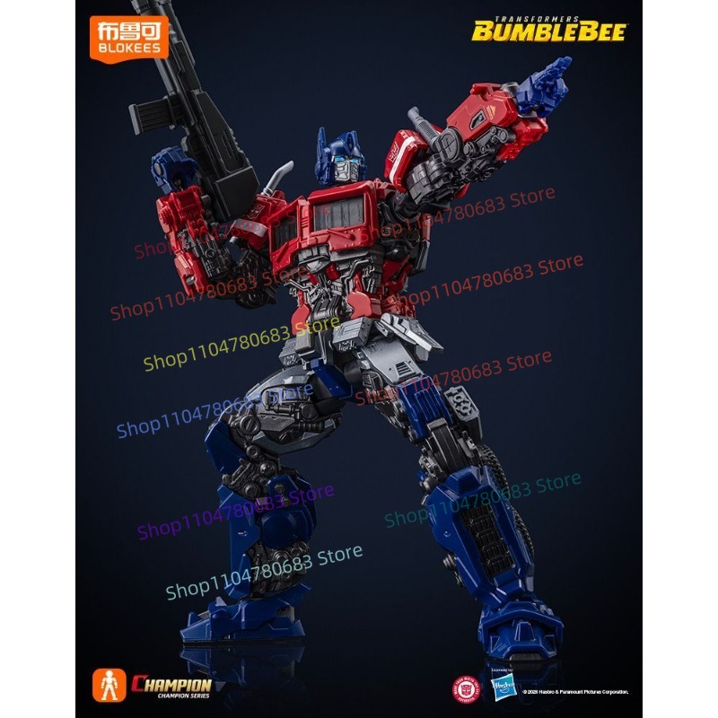 Blokees Transformers Beyond Ve - Extruder incelemesi ve fiyatı