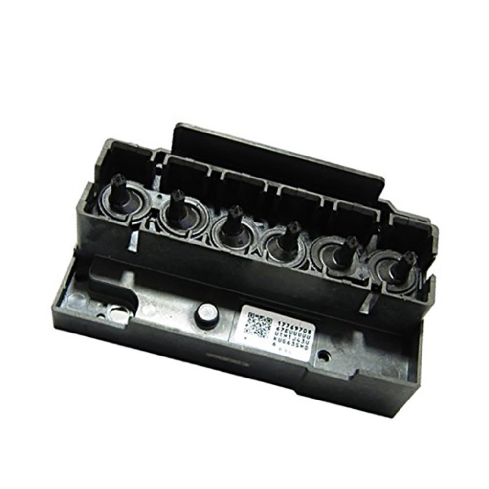 Mürekkep Püskürtmeli Yazıcı Ba - Printer Nozzle incelemesi ve fiyatı
