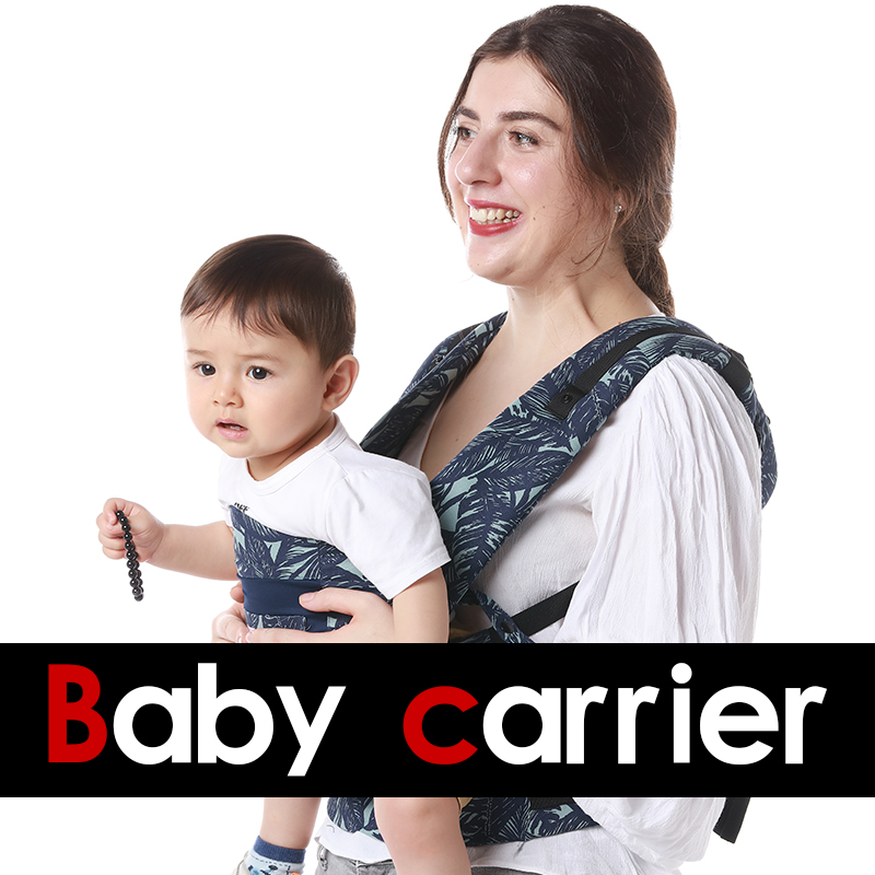 Bebek Taşıyıcı Sırt Çantası 3' - Carriage Bed incelemesi ve fiyatı