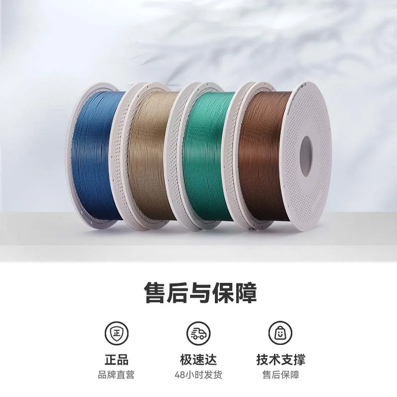 Tuozhu PLA 3D Baskı Filamenti  - Pla Filament incelemesi ve fiyatı