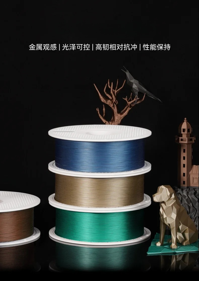 Tuozhu PLA 3D Baskı Filamenti  - Pla Filament incelemesi ve fiyatı
