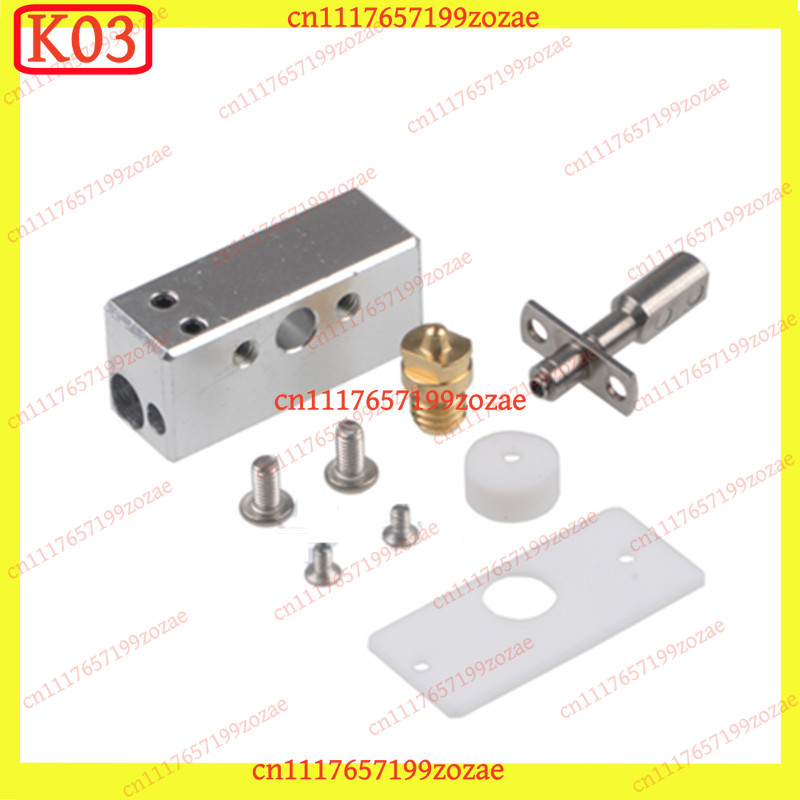 k03 3D Yazıcı Hotend Kiti V3 E - Hotend Assembly incelemesi ve fiyatı