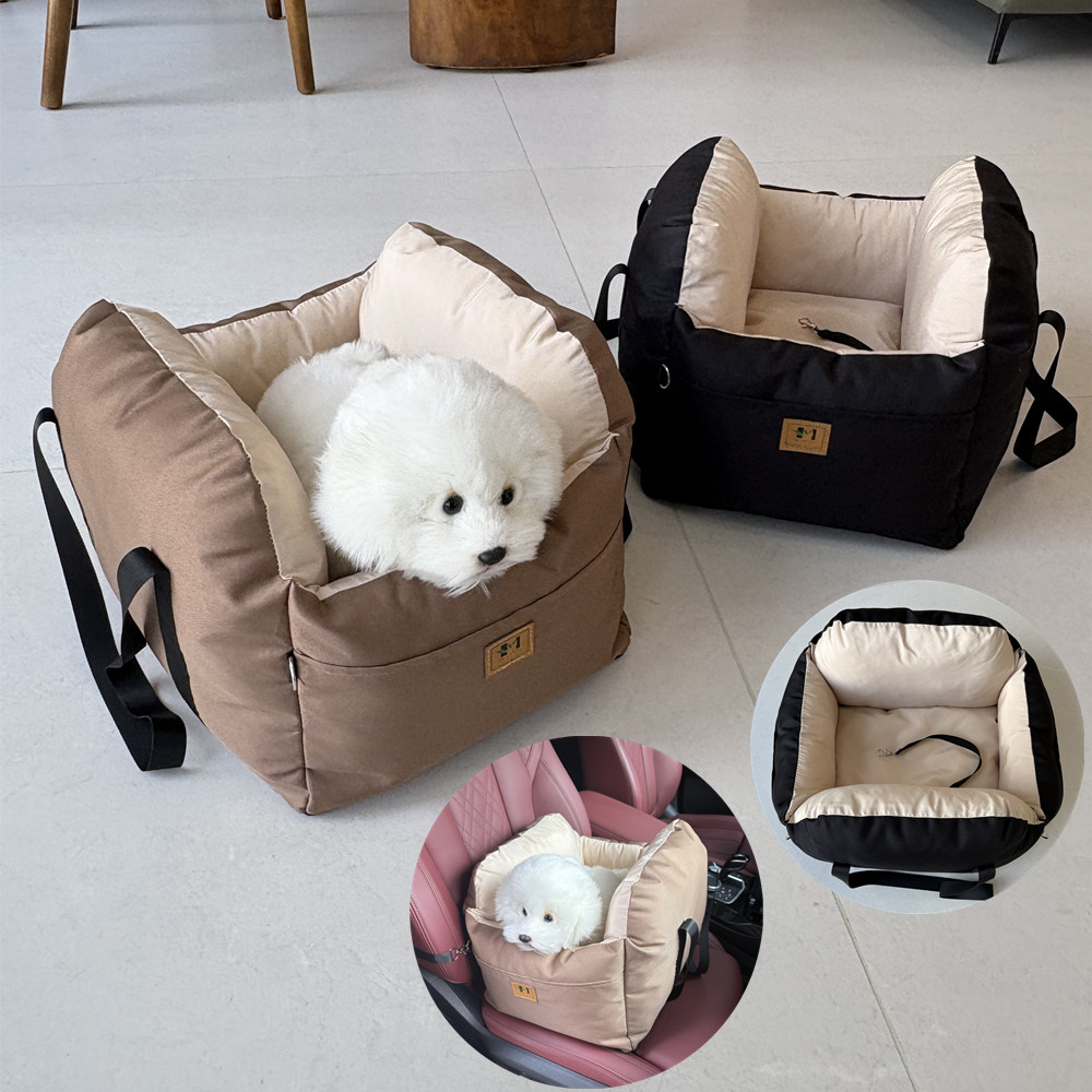 Evcil Hayvan Araba Koltuk Örtü - Carriage Bed incelemesi ve fiyatı