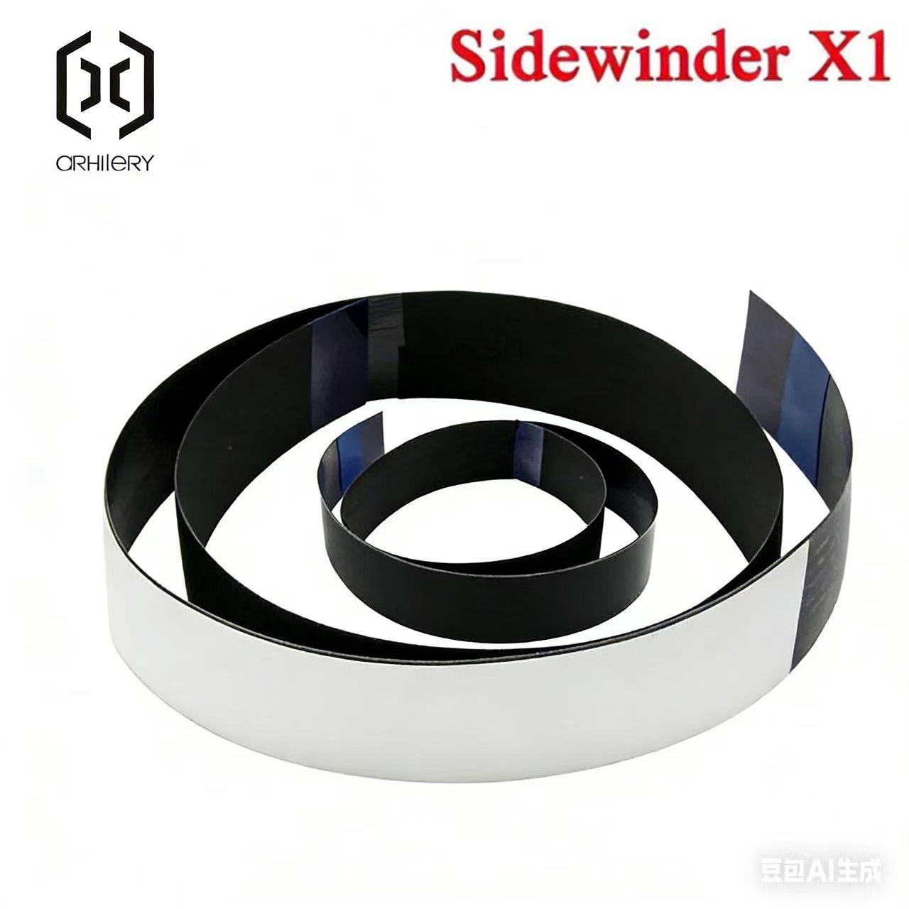 Sidewinder X1/X.E.ZPCB 3D Yazı - Fdm Printer incelemesi ve fiyatı