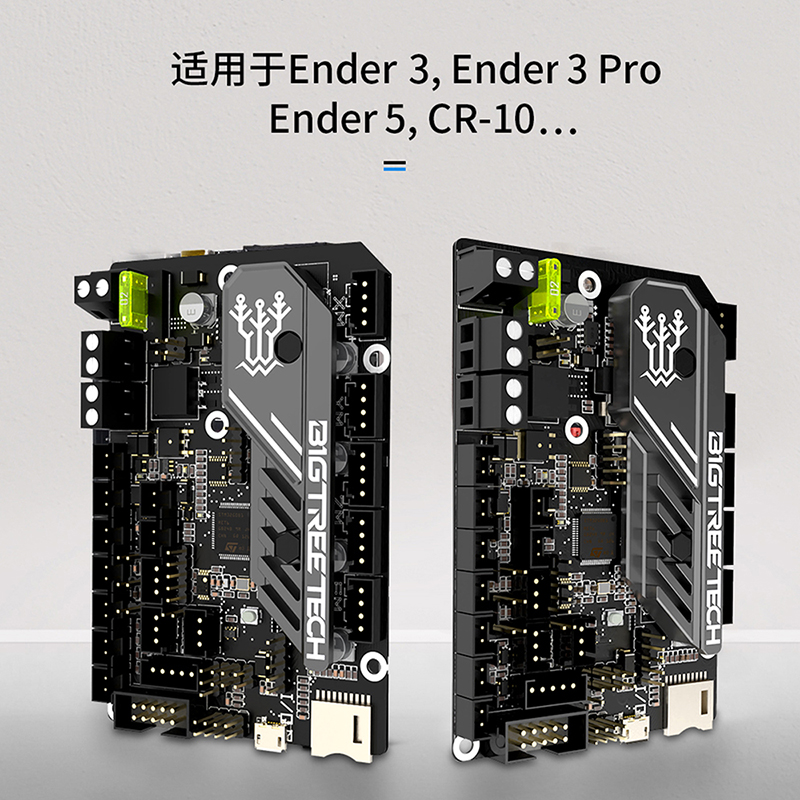 BIGTREETECH SKR MINI E3 V3.0 K - Skr Mini E3 incelemesi ve fiyatı