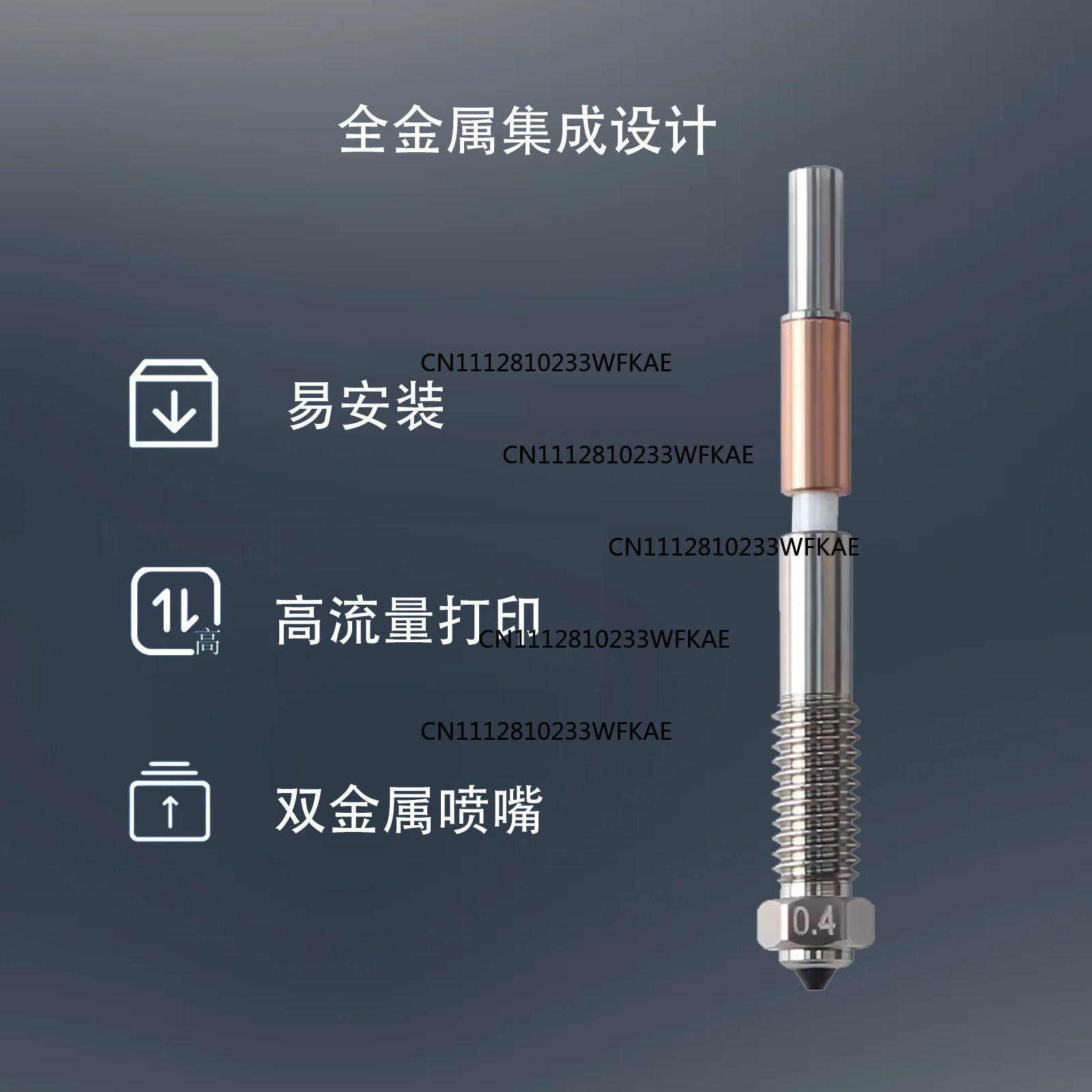 Q2 entegre nozül, tamamen meta - Printer Nozzle incelemesi ve fiyatı